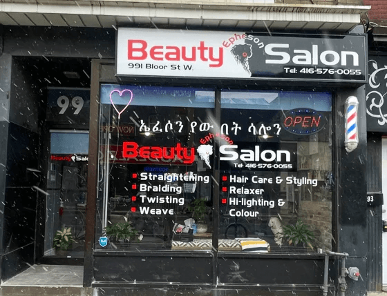 Epheson beauty salon