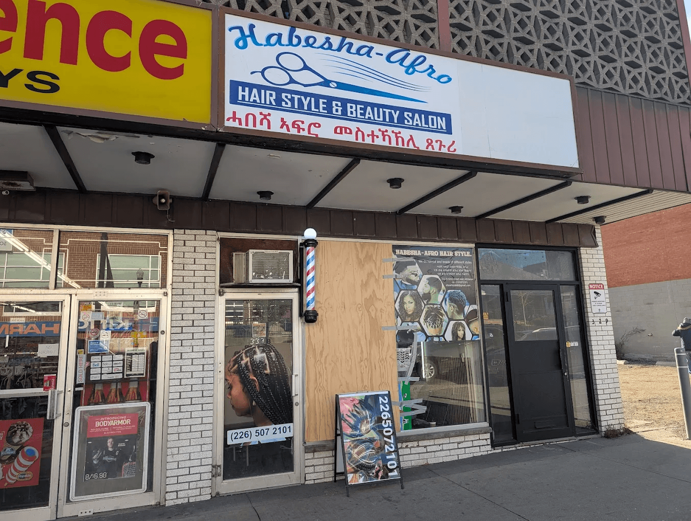 Habesha - Afro Unisex Salon