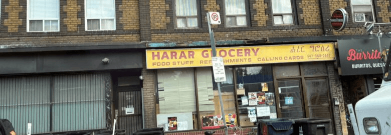 Harar Groceries logo