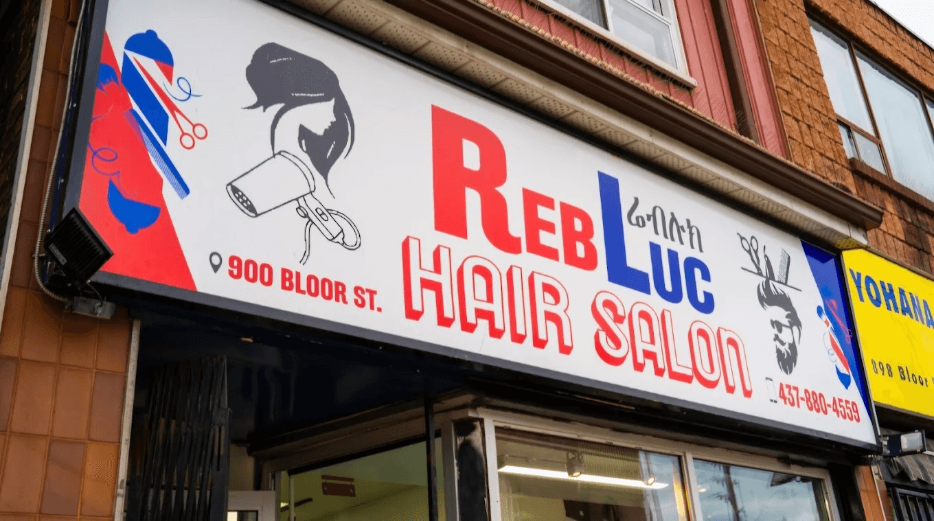 RebLuc Hair Salon logo