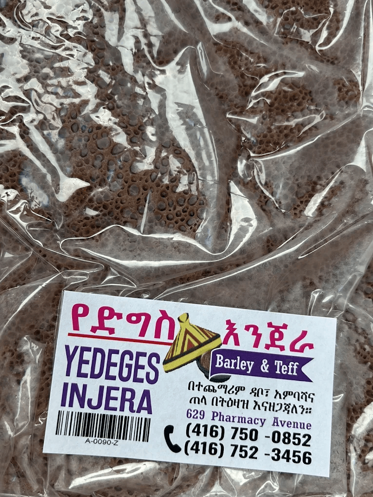 Quick Stop Convenience(injera store) logo