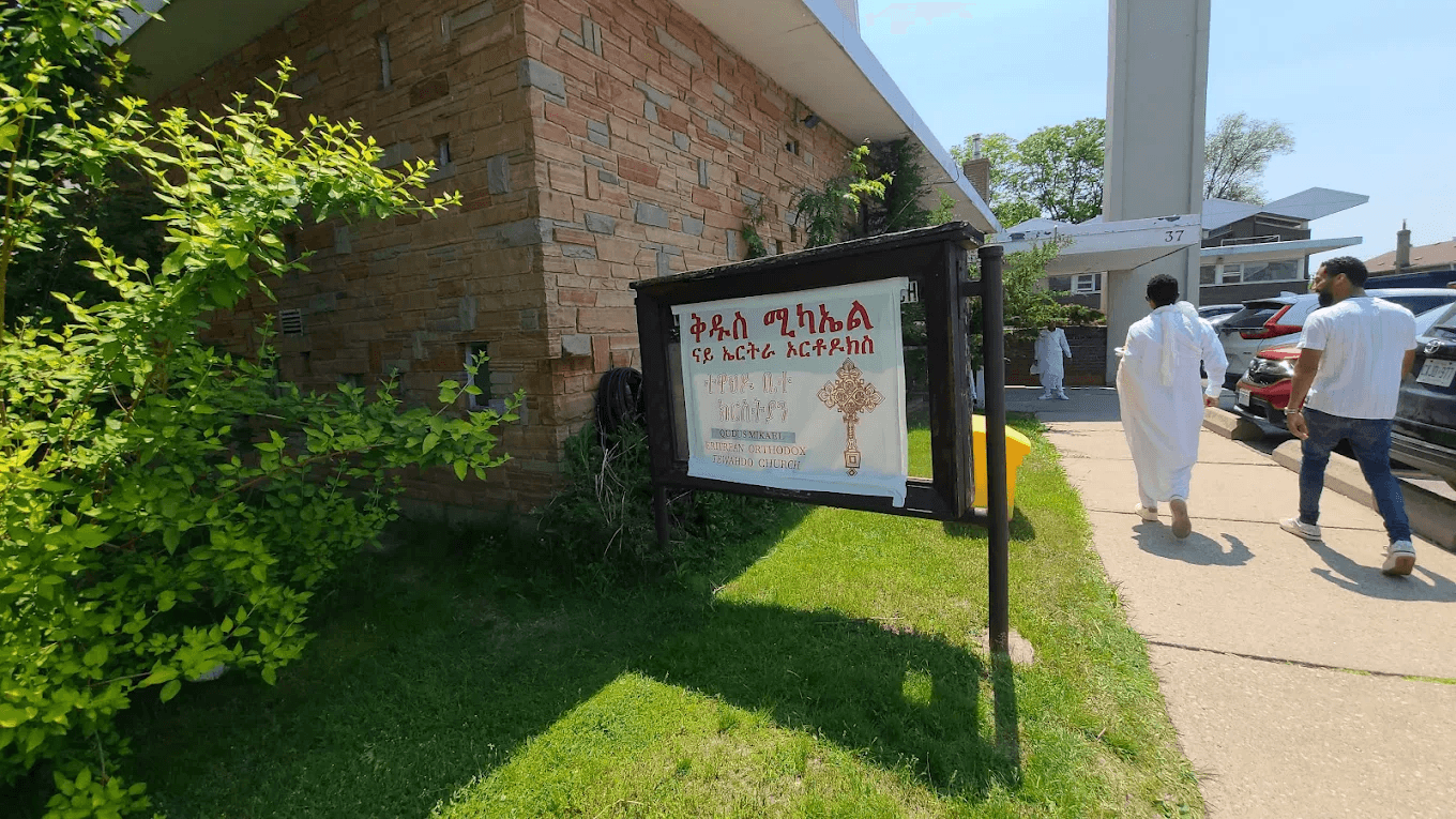 Eritrean Orthodox Tewahdo Qudus Mikael Church logo