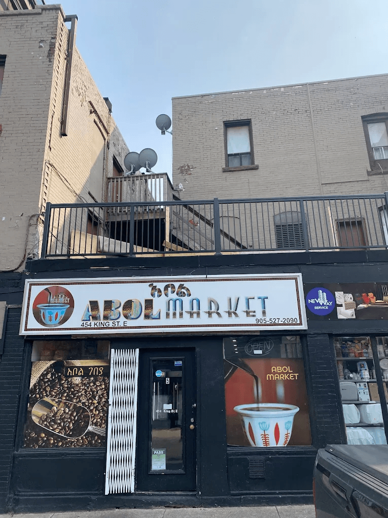 Abol Market Ethiopian/Eritrean logo