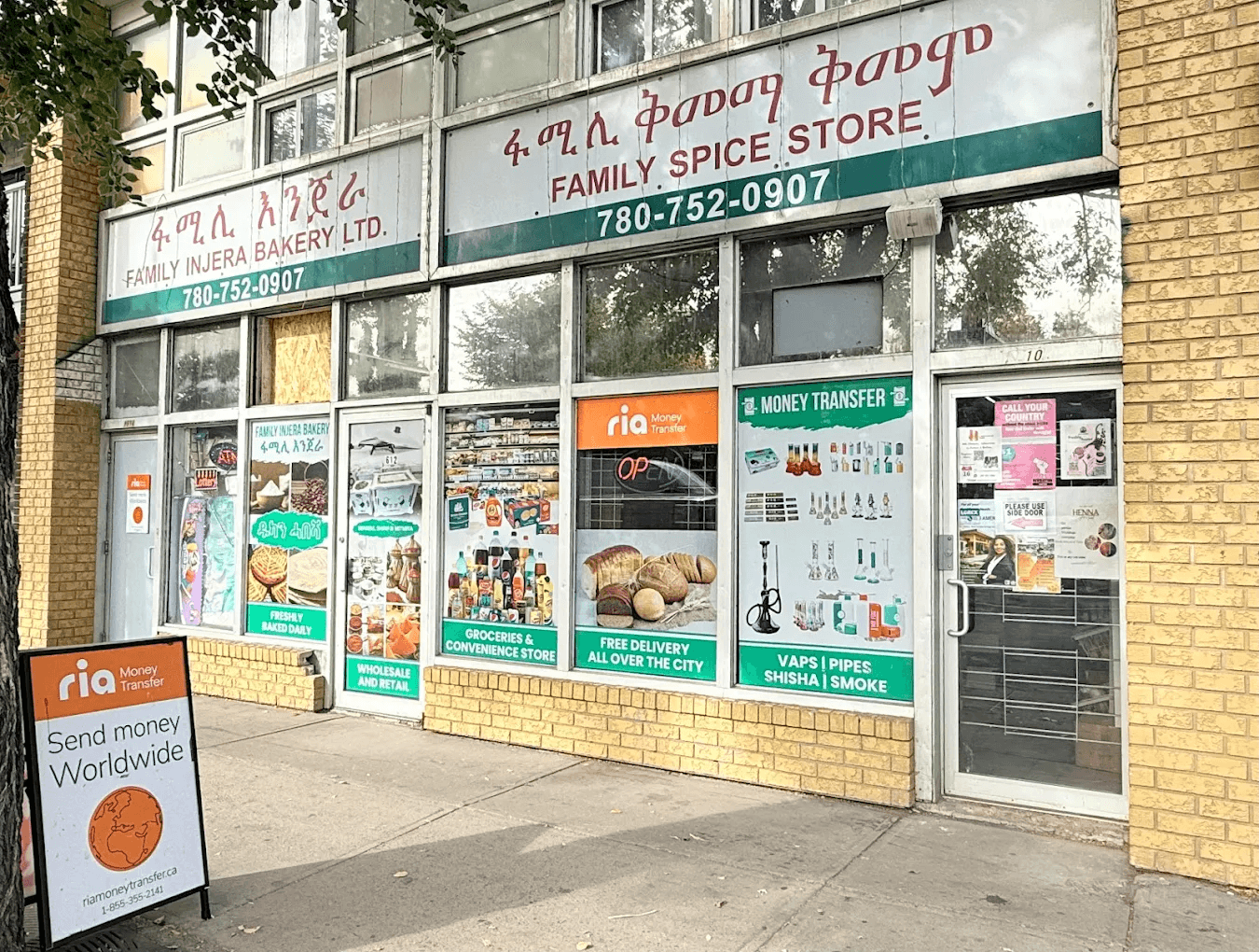 Family Injera & Spices logo