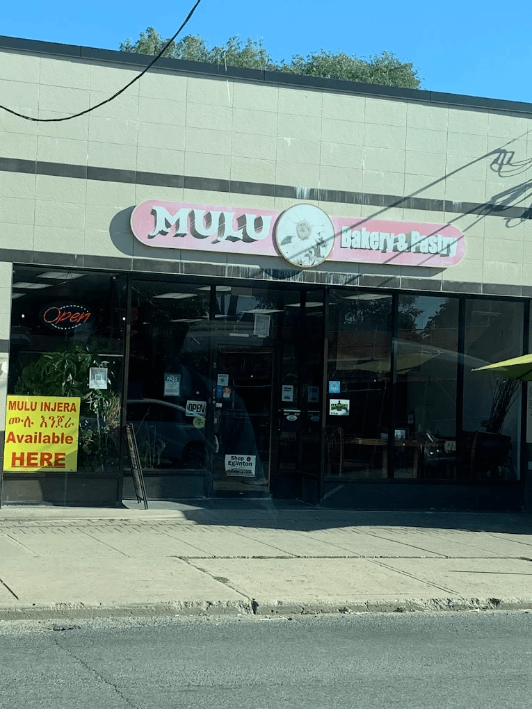 Mulu Bakery and Pastry logo