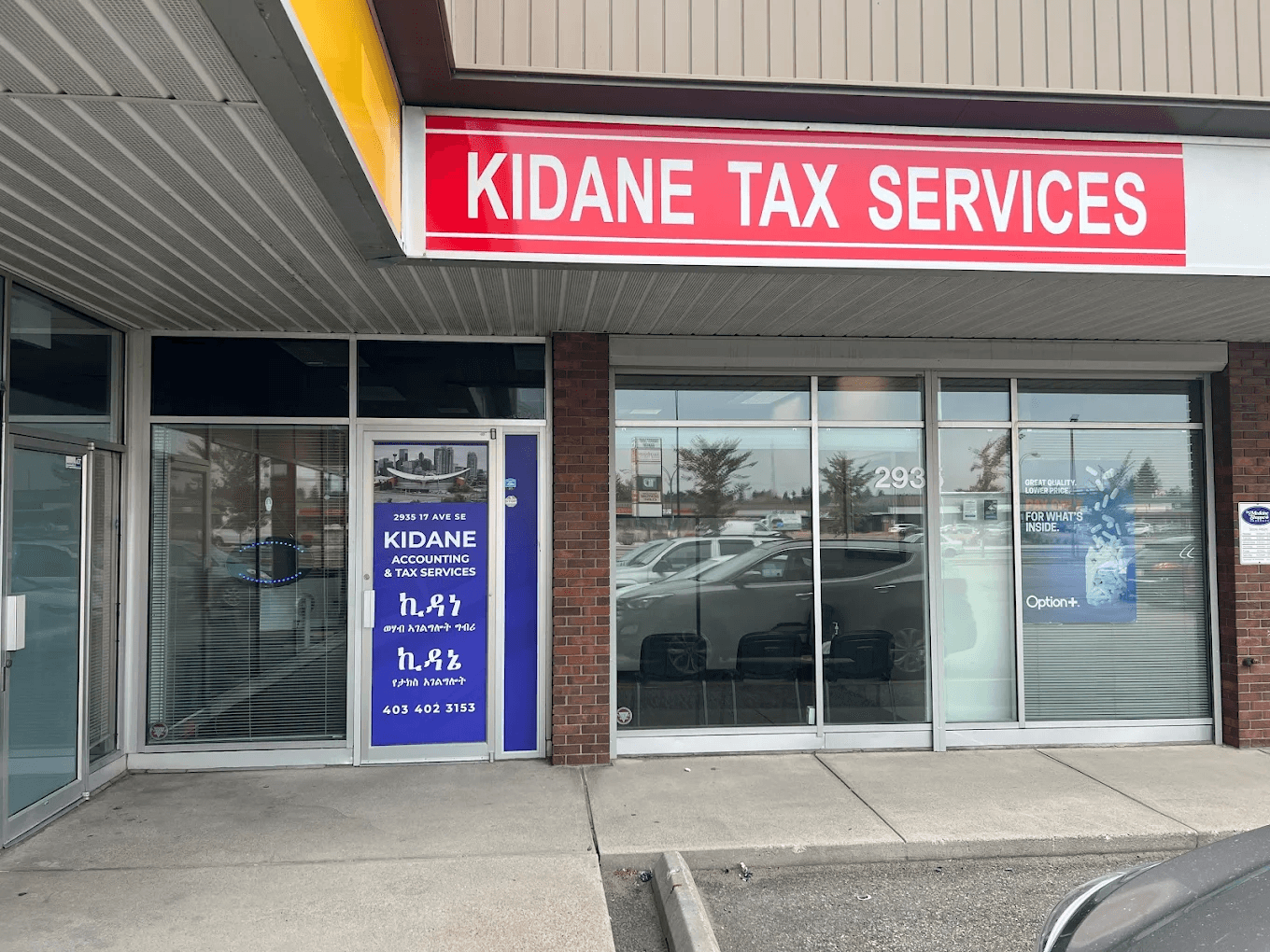 Kidane Tax Services logo