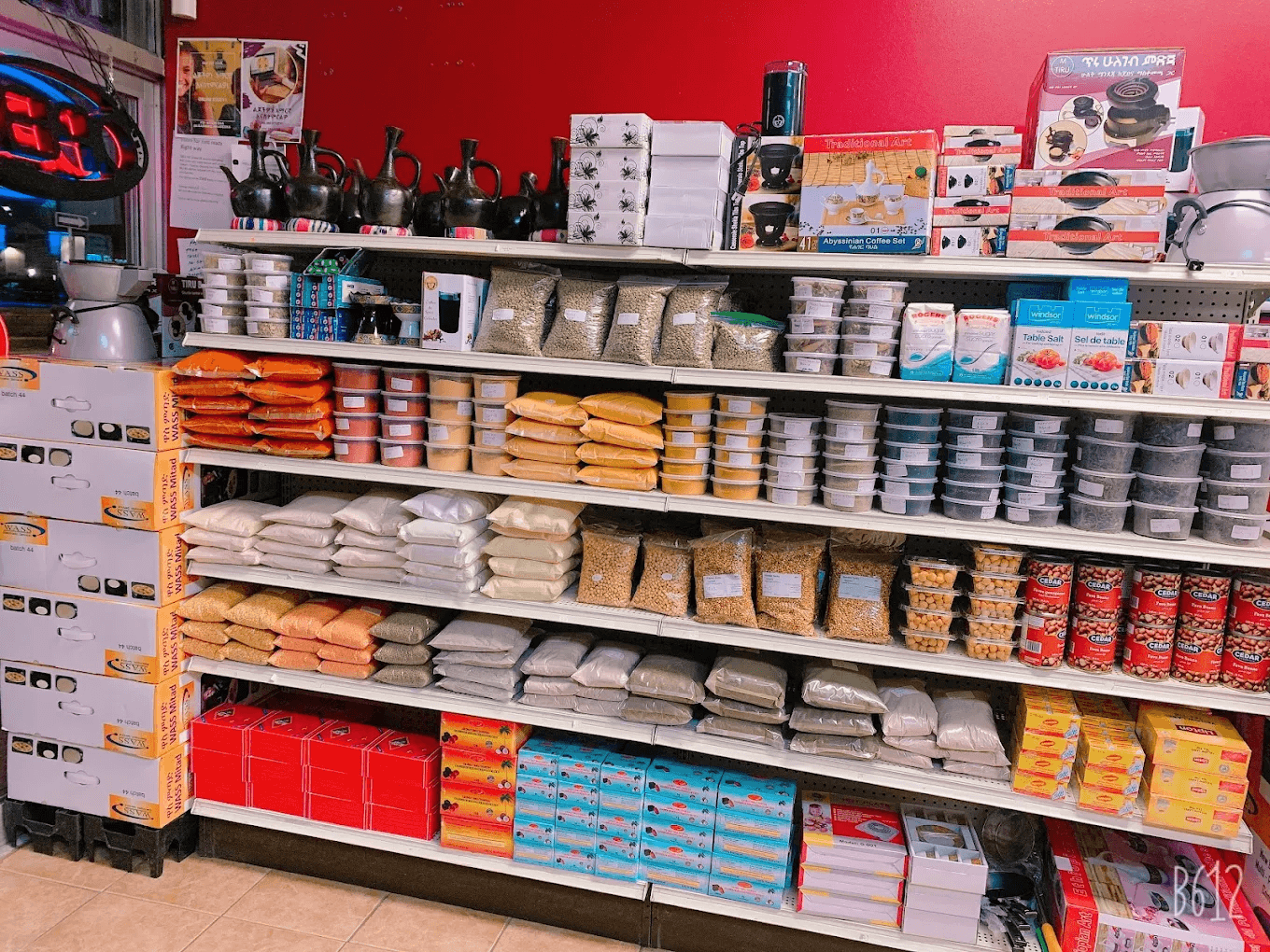 Ethio Afrik (DAN21 Suit)