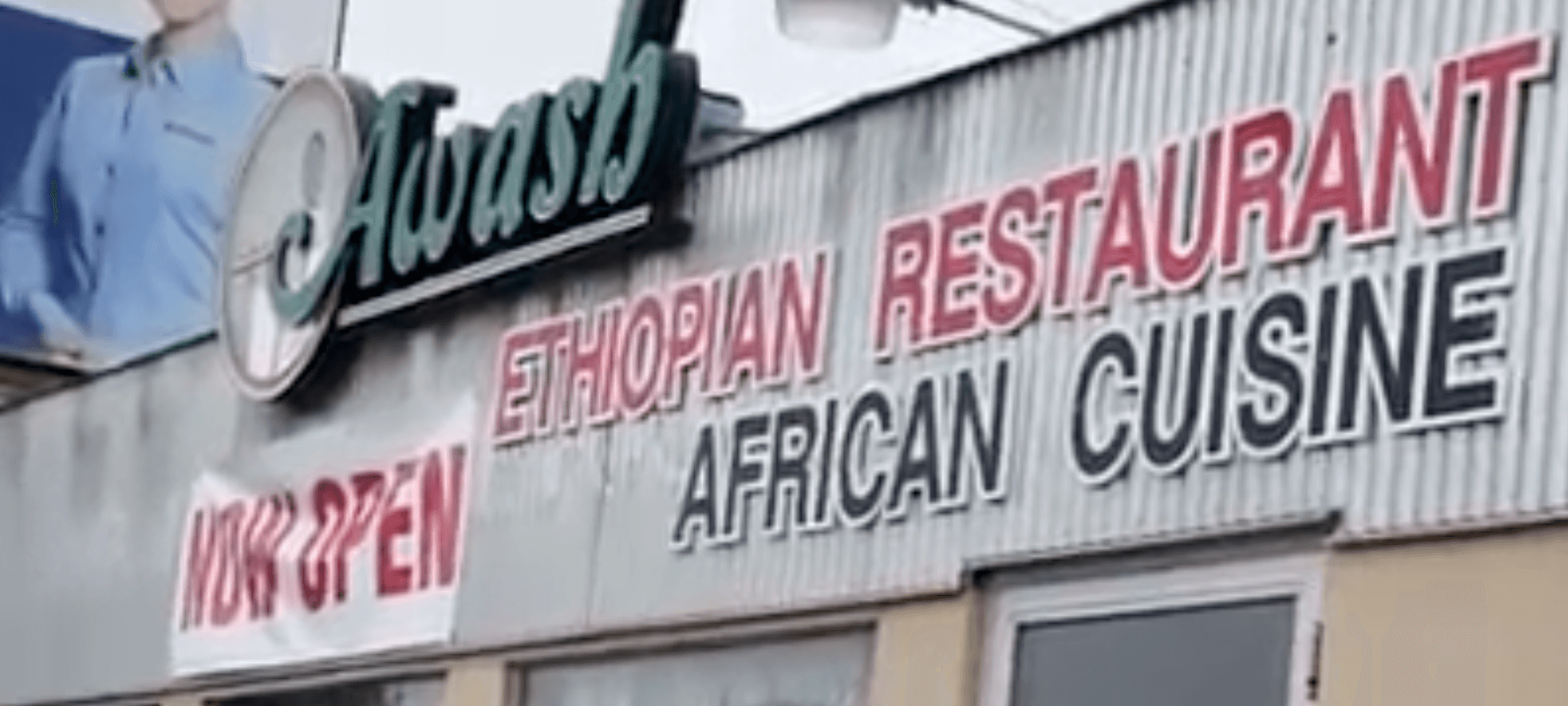 Awash Ethiopian Restaurant Edmonton