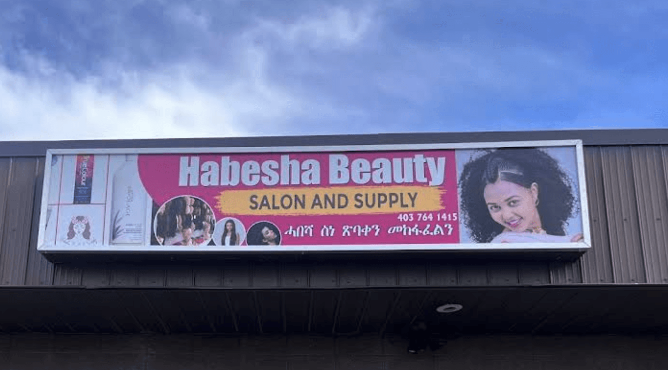 Habesha Salon and Supply