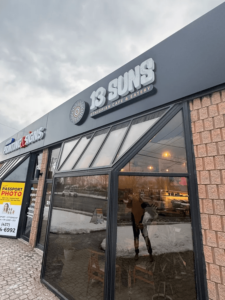 13 SUNS Ethiopian Café & Eatery
