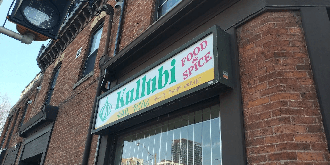 Kullubi Food & Spice logo