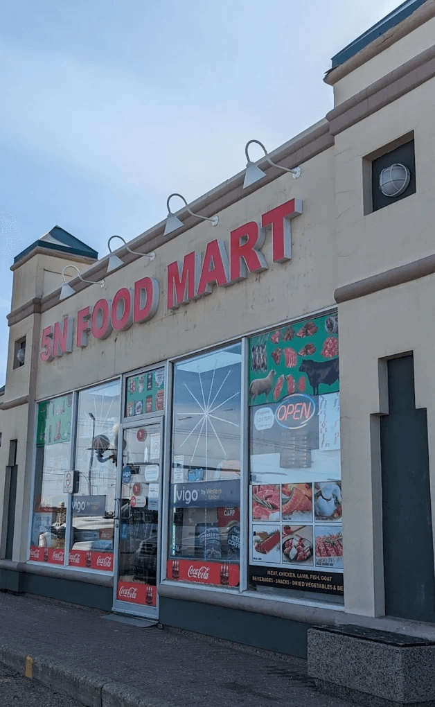 5N Food Mart Ltd. ሓበሻ ስቶር logo
