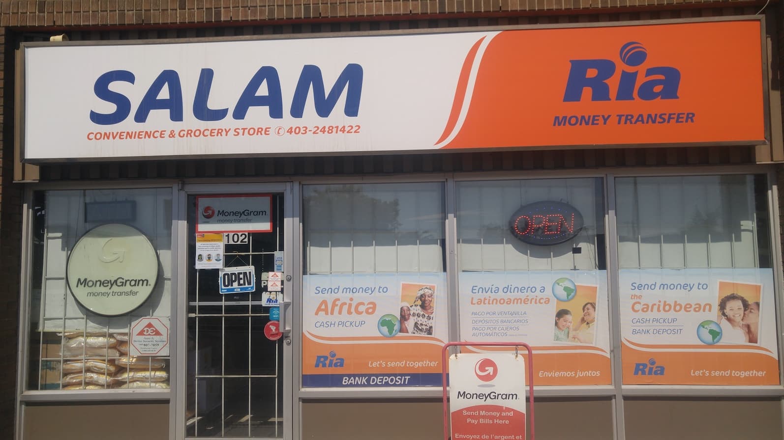 Salam Store
