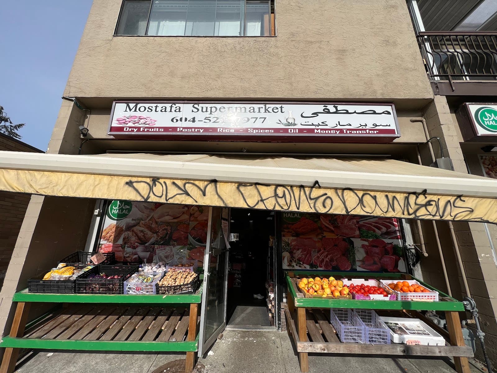 Alem Enjera @ Mostafa Supermarket-Halal Meat
