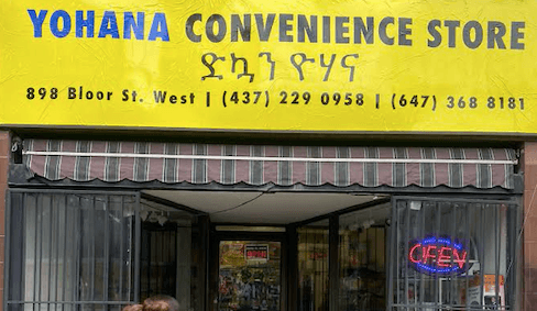 Yowhana Variety Store