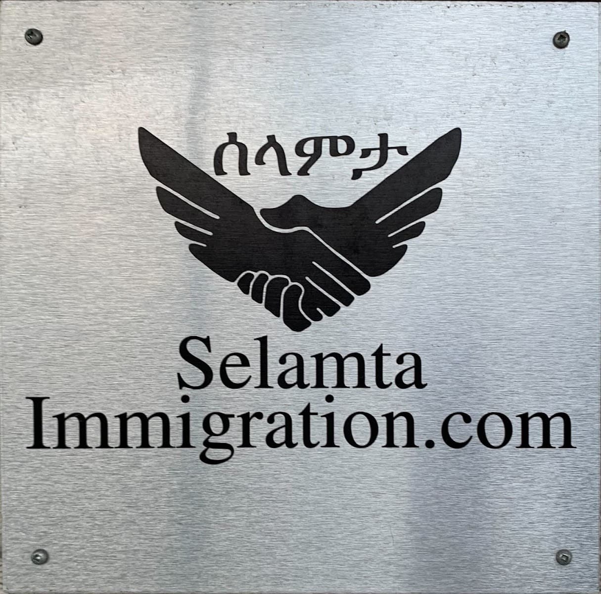 Selamta Immigration Services