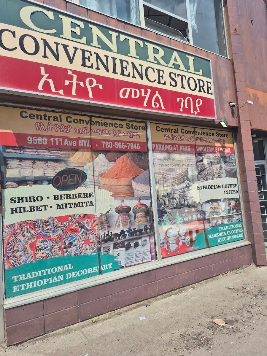 Central Ethiopian Convenience Store