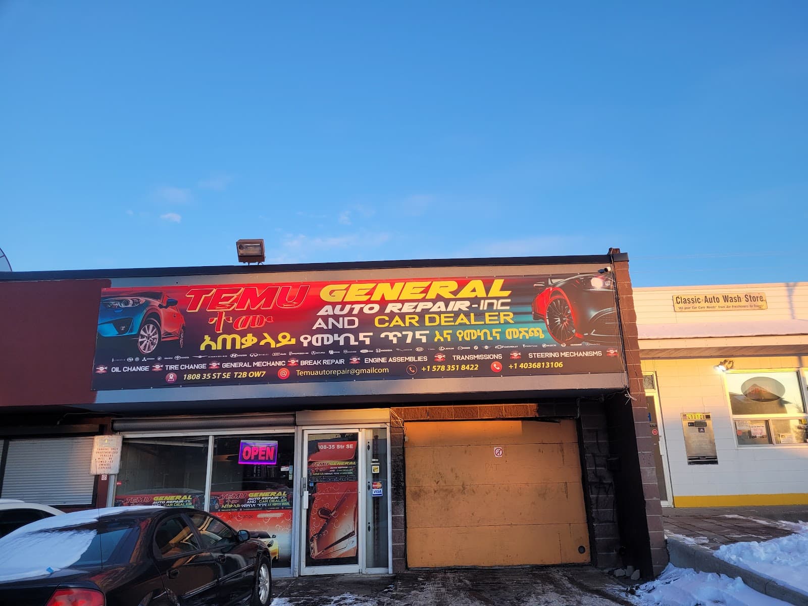 Temu Auto Repair INC
