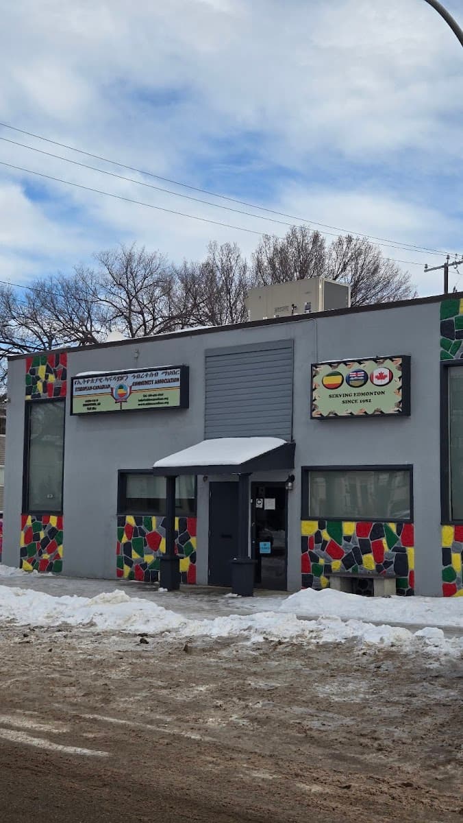 Ethiopian Community Association