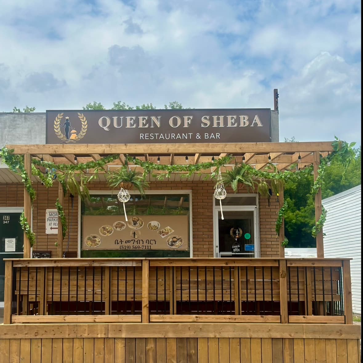 Queen of Sheba Restaurant & Bar