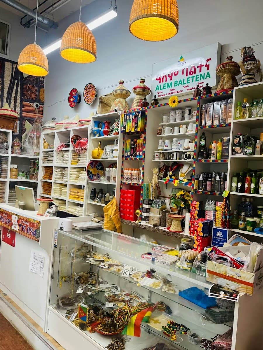 Alem Balitina Market