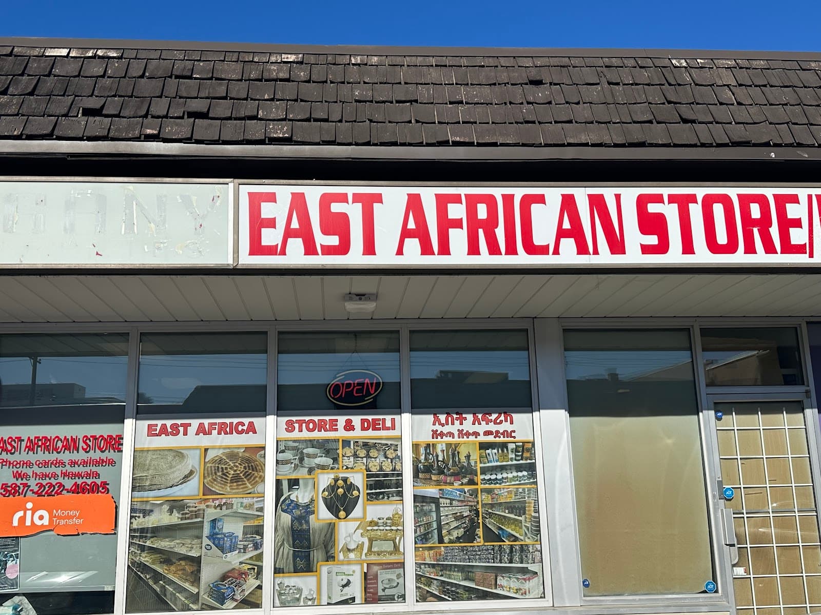 East African Store/Deli