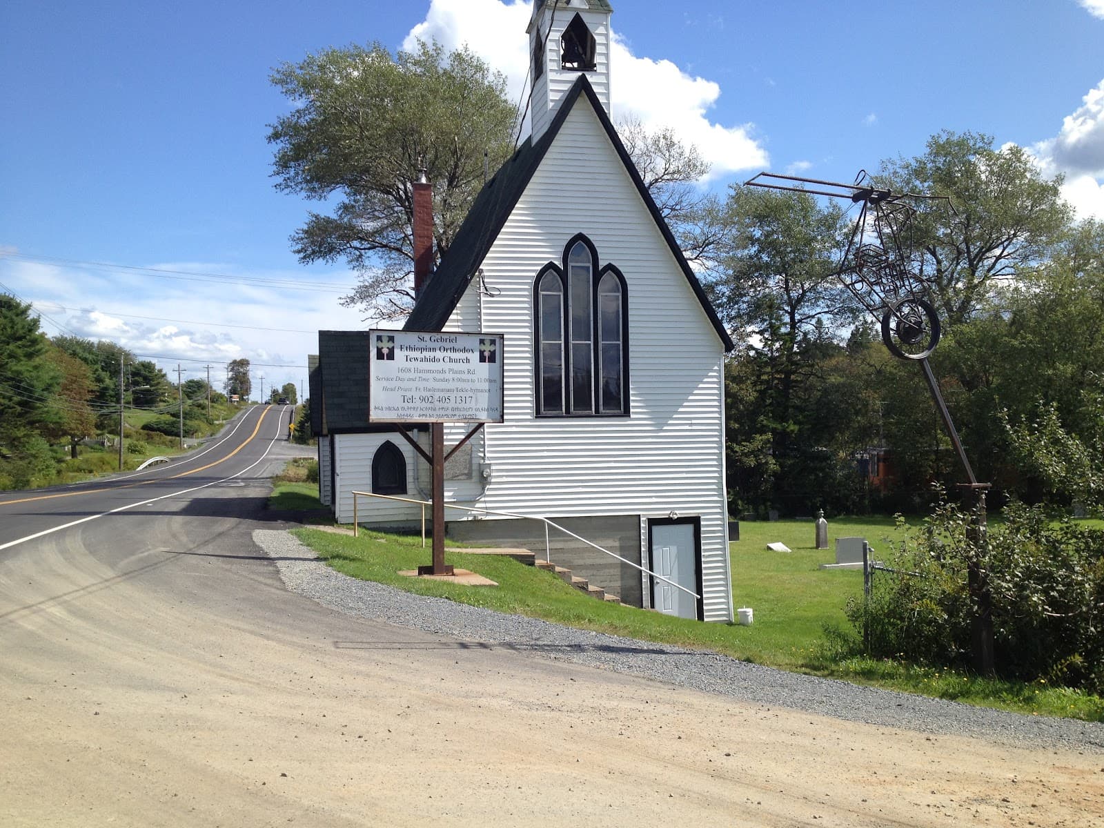 St. Gebriel Ethiopian Orthodox Tewahido Church