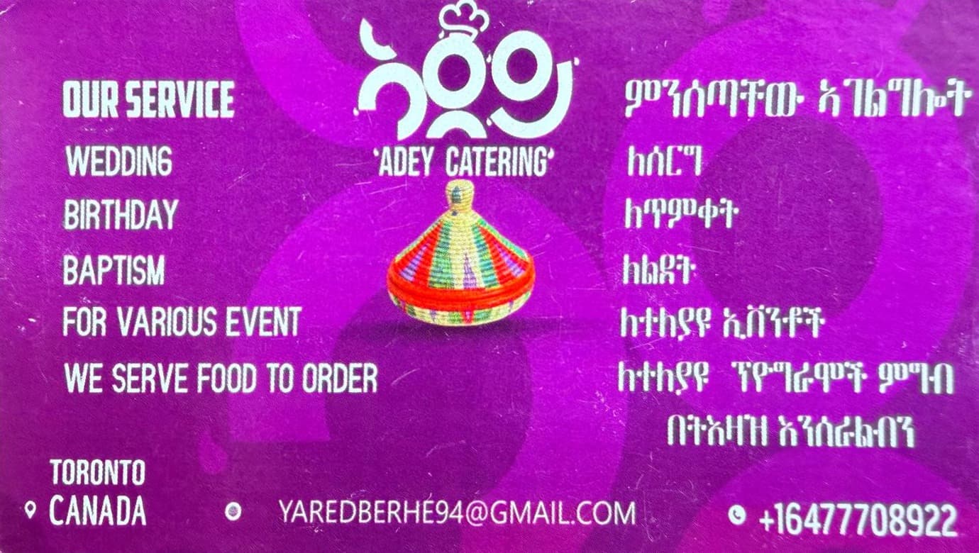 Adey Catering
