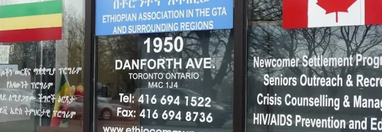 Ethiopian Association in the GTA.   and Surrounding Regions