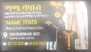 Listing Logo
