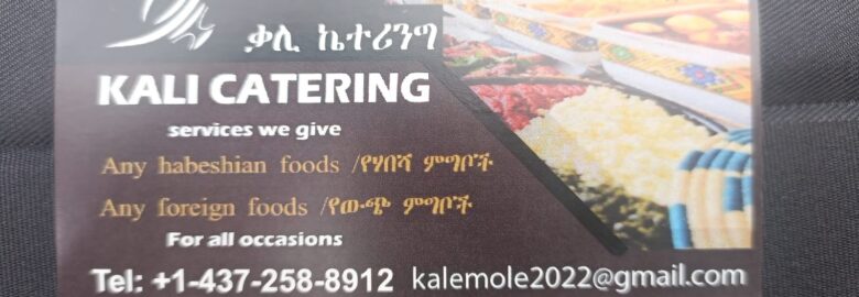 Kali catering